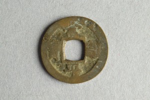 29-127-701