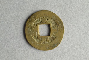 29-127-702
