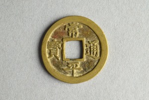29-127-708