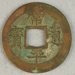 337419