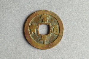 29-127-725