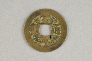 29-127-731