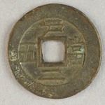 337559