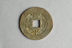29-127-742