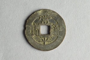 29-127-746