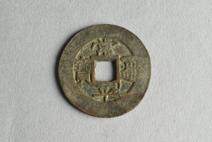 29-127-750