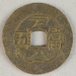 337619