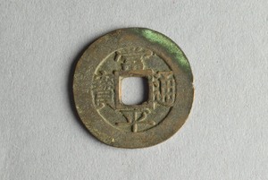 29-127-753
