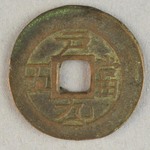 337625