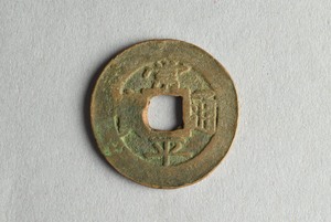 29-127-754