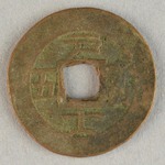 337633