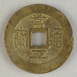 337634