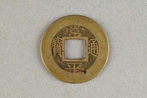 29-127-757