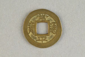 29-127-758