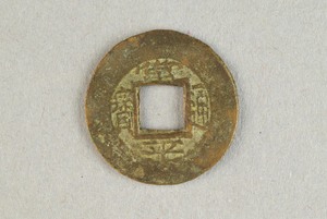 29-127-767