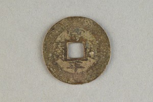 29-127-774B