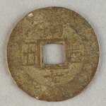 337743