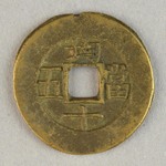 337755