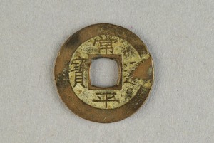 29-127-781