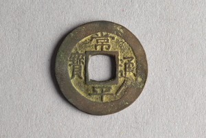 29-127-784