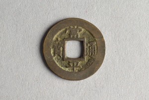 29-127-786