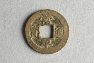29-127-787