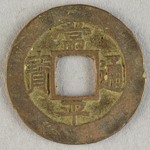 338025