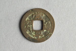29-127-790