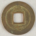 338040