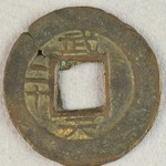 338243