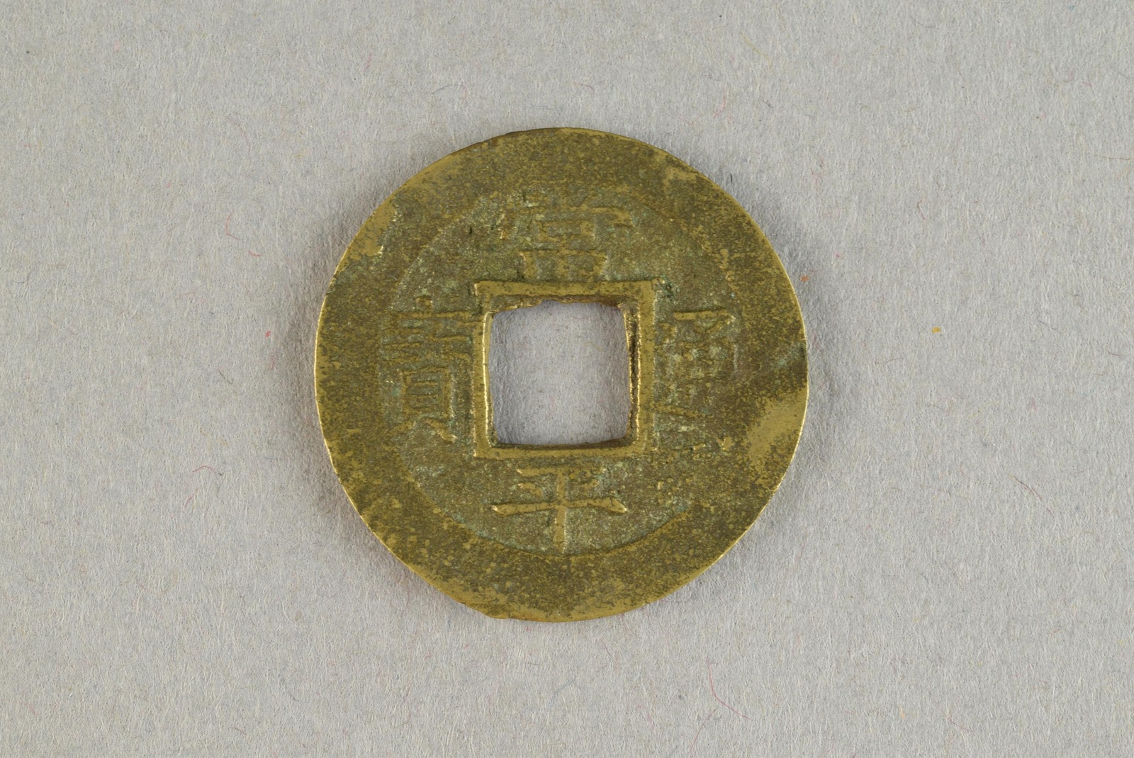 339577