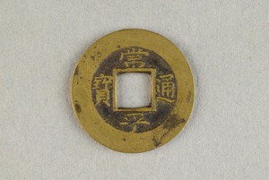 29-127-904A