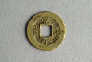 29-127-904B