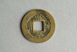 29-127-906