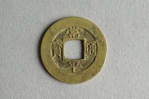 29-127-907