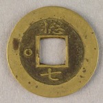 339718