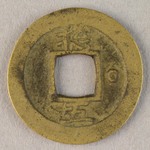 339809