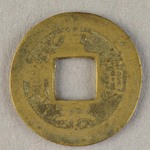 339812
