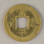 339817