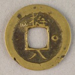 339823