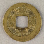339828
