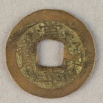 339847