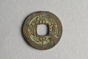 29-127-940