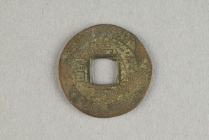 29-127-980