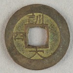 340270