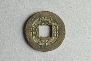 29-127-1000