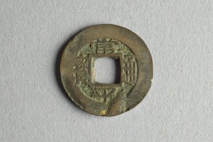 29-127-1003