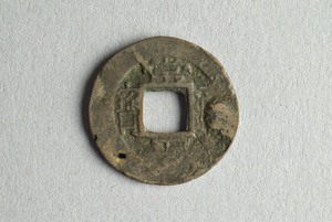 29-127-1004