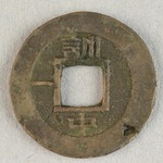 340323