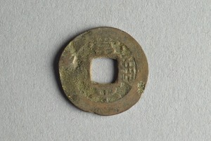 29-127-1007
